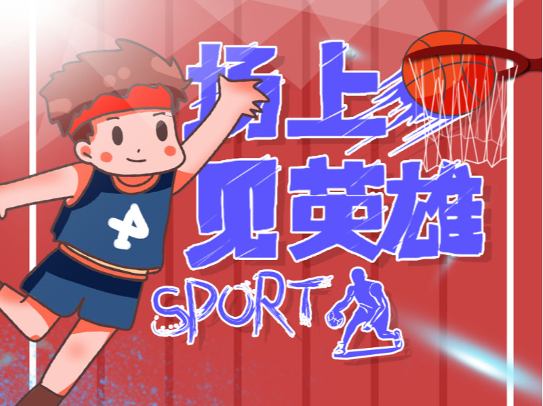 但其沉着冷
