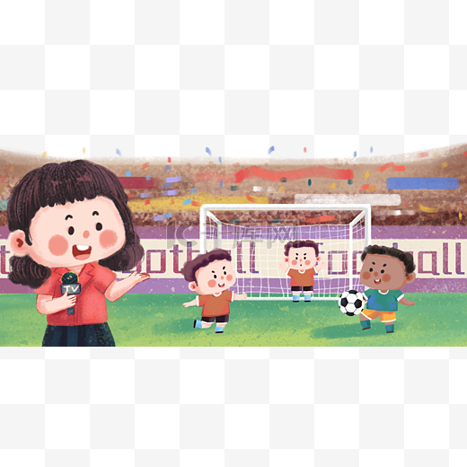 批评