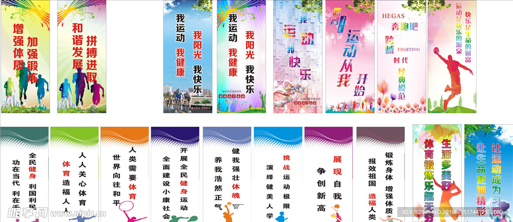 近期关于